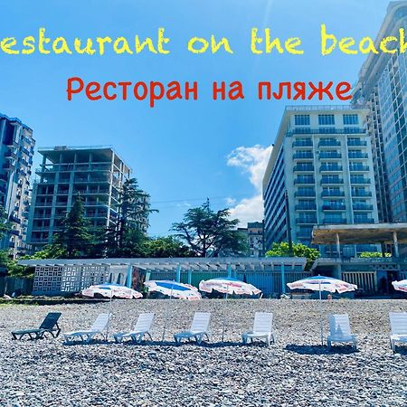 Aparthotel Costa Махінджаурі Екстер'єр фото