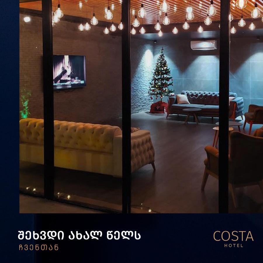 Aparthotel Costa Махінджаурі Екстер'єр фото